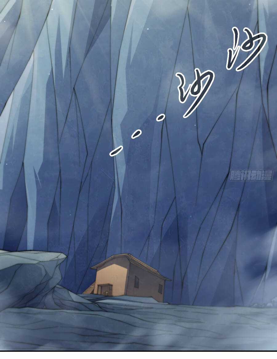 TỪ LÚC BẮT ĐẦU LIỀN VÔ ĐỊCH Chapter 84 trang 70