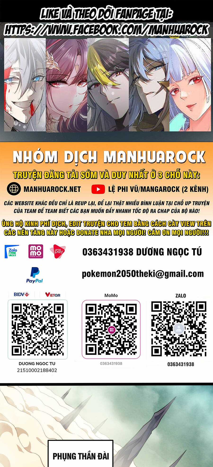 TỪ LÚC BẮT ĐẦU LIỀN VÔ ĐỊCH Chapter 85 trang 0