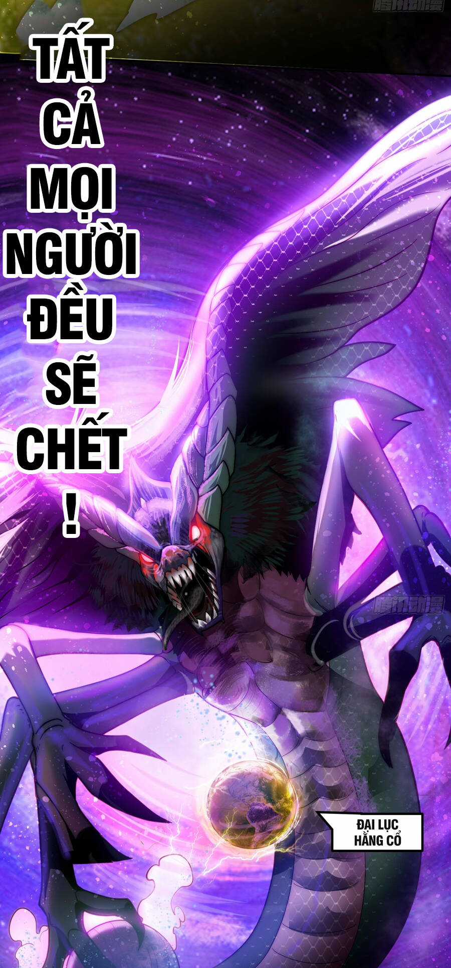 TỪ LÚC BẮT ĐẦU LIỀN VÔ ĐỊCH Chapter 85 trang 15