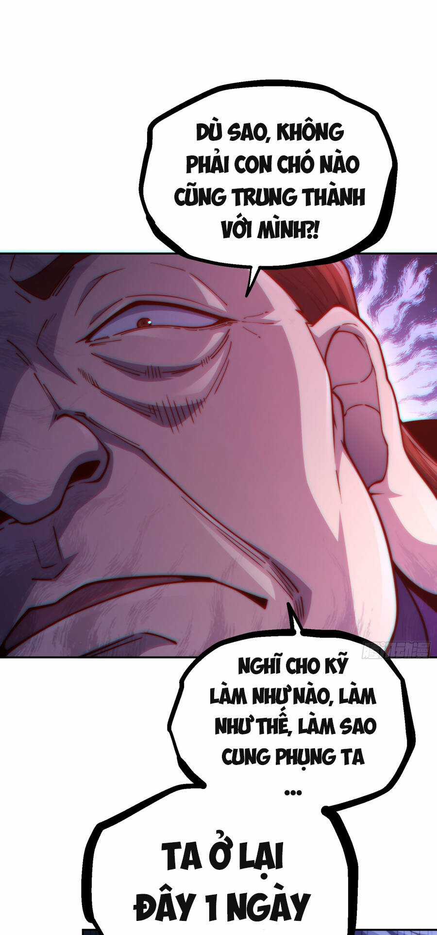 TỪ LÚC BẮT ĐẦU LIỀN VÔ ĐỊCH Chapter 85 trang 21
