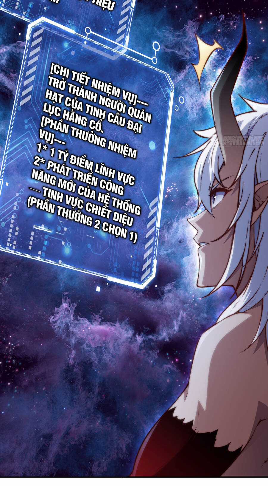 TỪ LÚC BẮT ĐẦU LIỀN VÔ ĐỊCH Chapter 85 trang 64