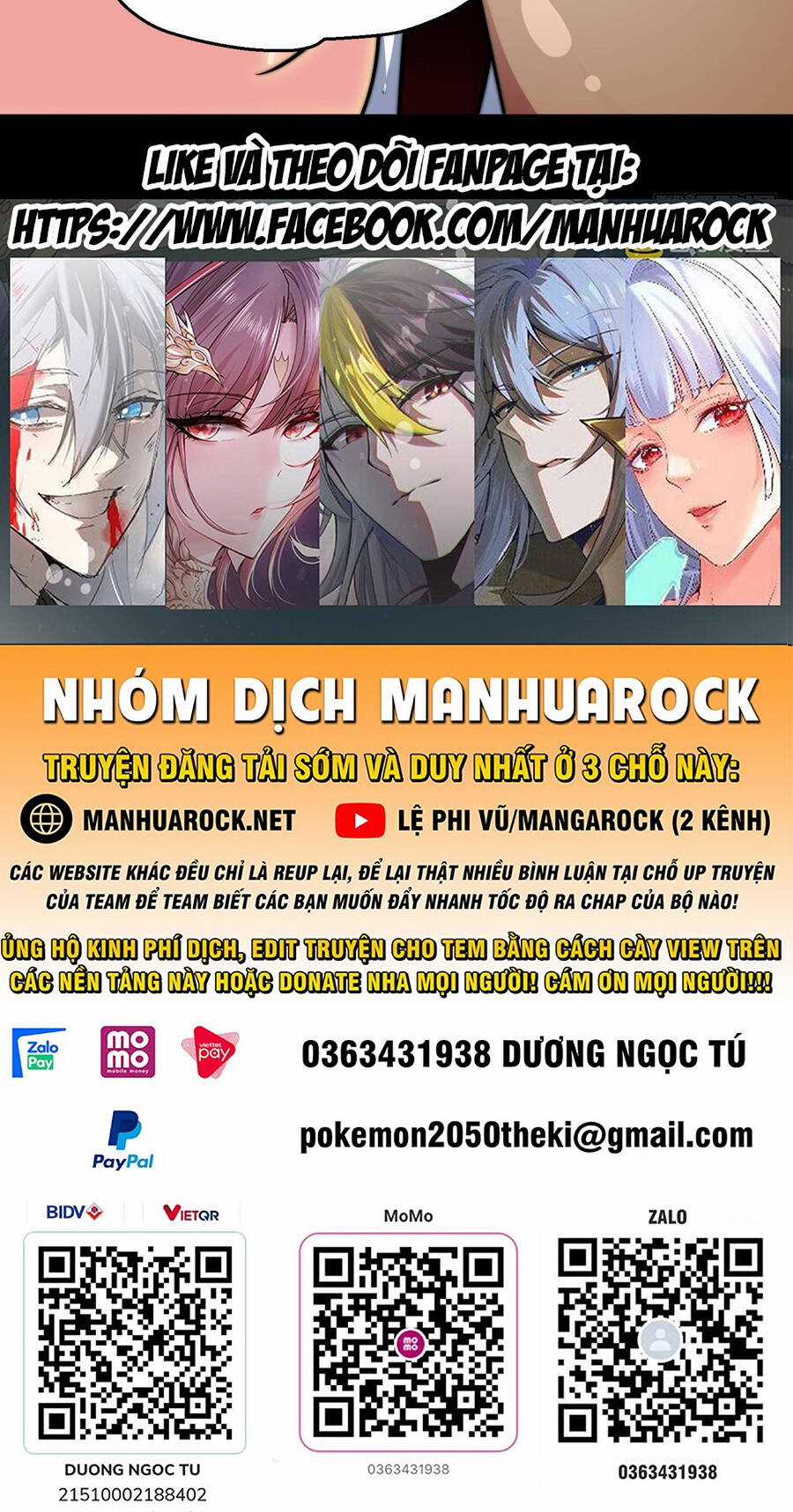 TỪ LÚC BẮT ĐẦU LIỀN VÔ ĐỊCH Chapter 85 trang 71