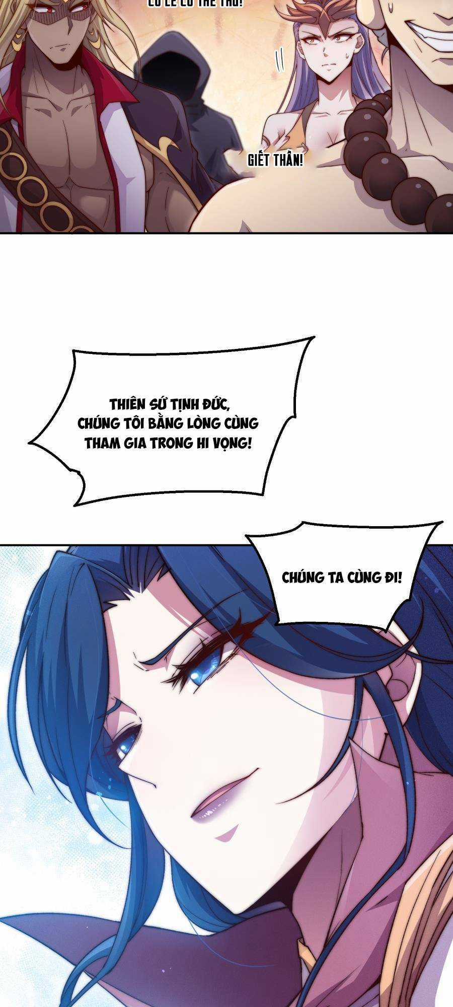 TỪ LÚC BẮT ĐẦU LIỀN VÔ ĐỊCH Chapter 86 trang 63