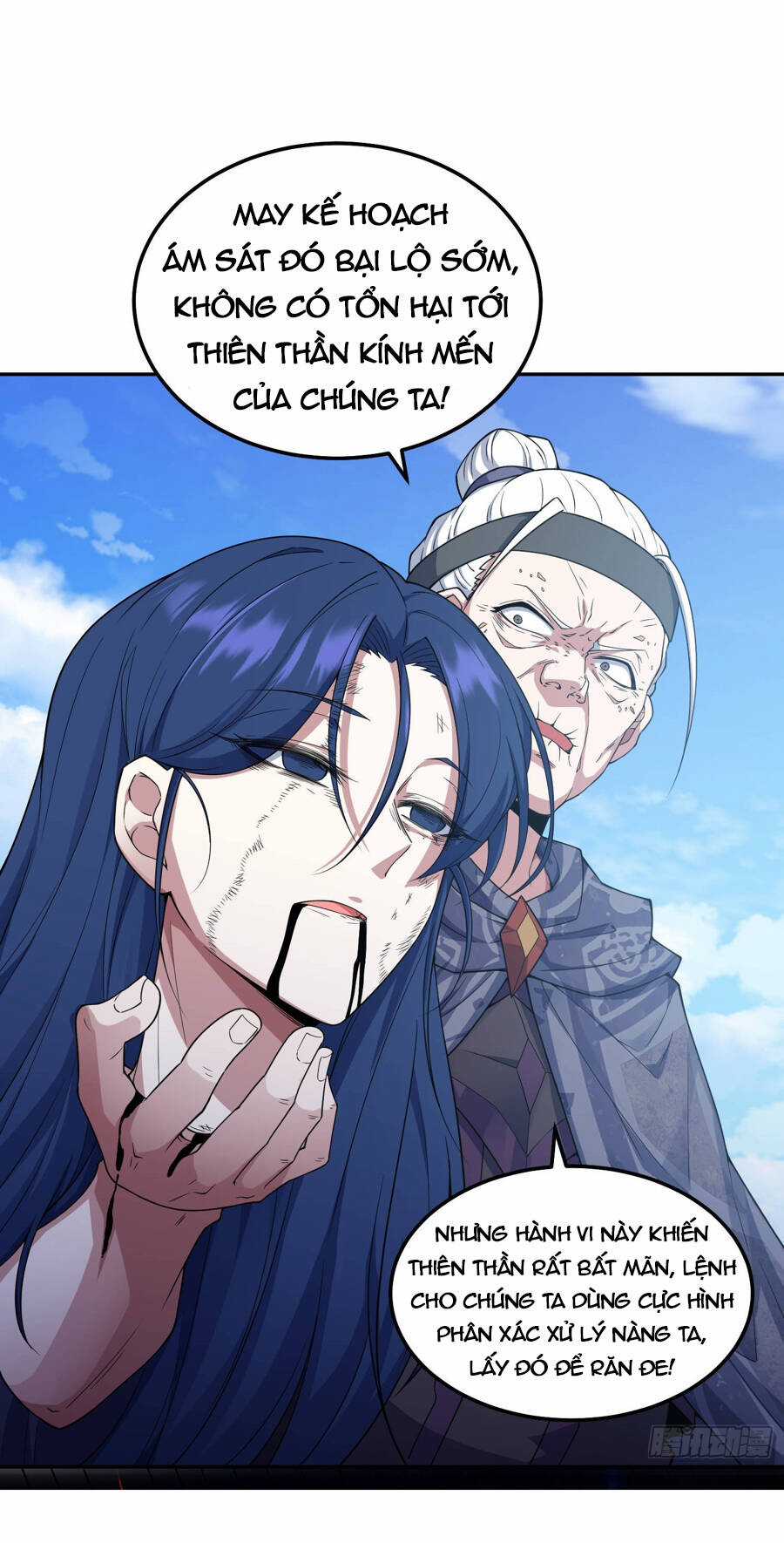 TỪ LÚC BẮT ĐẦU LIỀN VÔ ĐỊCH Chapter 87 trang 2