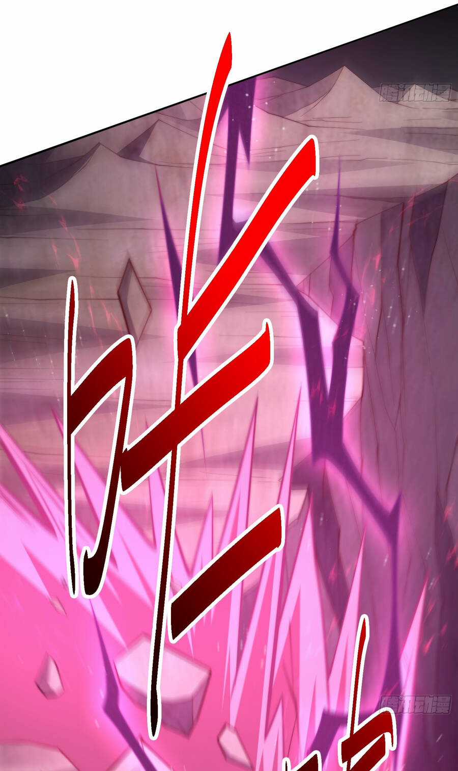 TỪ LÚC BẮT ĐẦU LIỀN VÔ ĐỊCH Chapter 87 trang 74