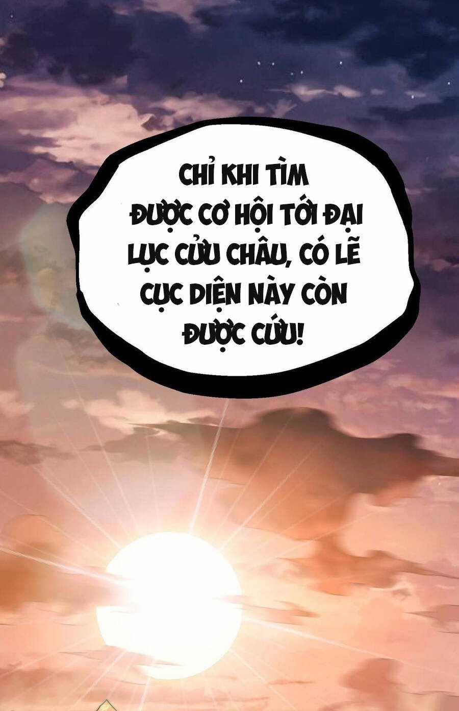 TỪ LÚC BẮT ĐẦU LIỀN VÔ ĐỊCH Chapter 88 trang 57