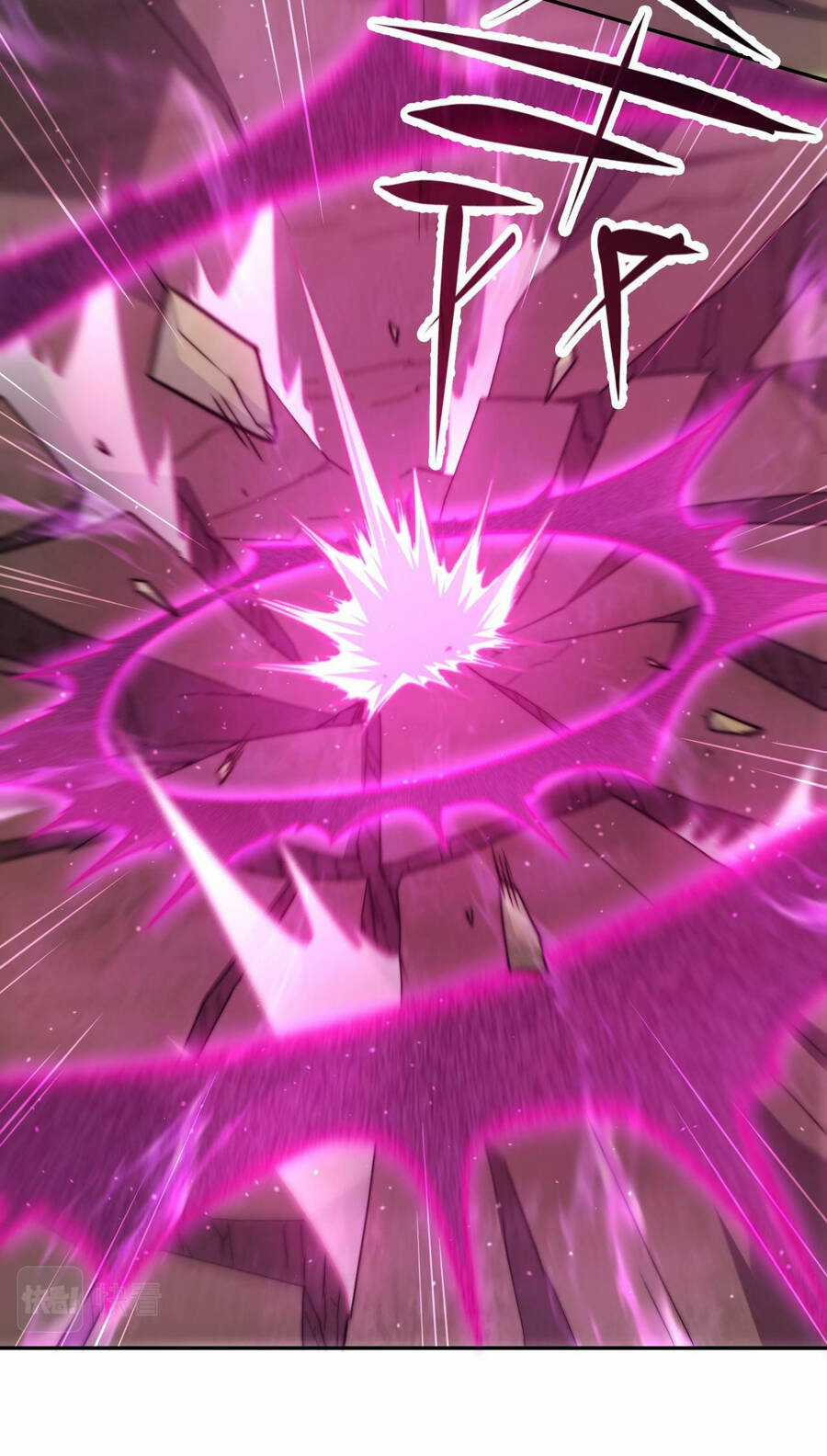 TỪ LÚC BẮT ĐẦU LIỀN VÔ ĐỊCH Chapter 88 trang 63