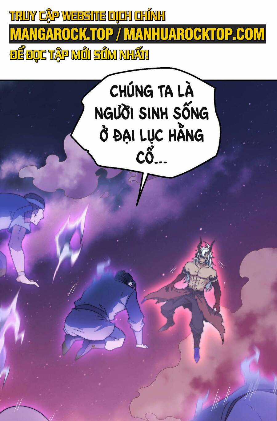 TỪ LÚC BẮT ĐẦU LIỀN VÔ ĐỊCH Chapter 88 trang 73