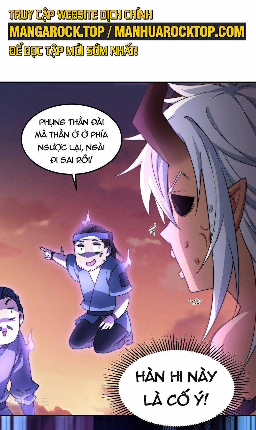 TỪ LÚC BẮT ĐẦU LIỀN VÔ ĐỊCH Chapter 88 trang 80