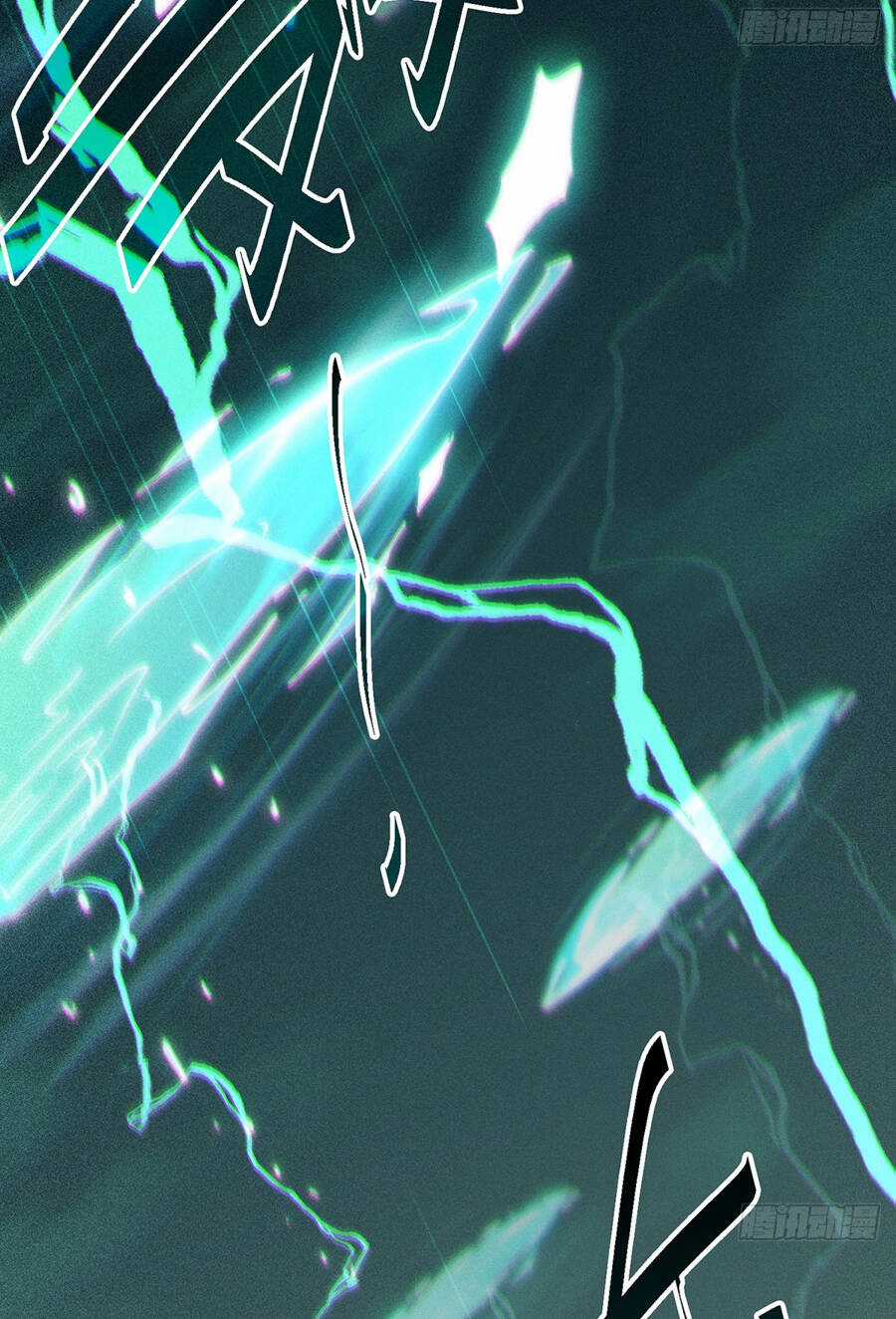 TỪ LÚC BẮT ĐẦU LIỀN VÔ ĐỊCH Chapter 89 trang 49