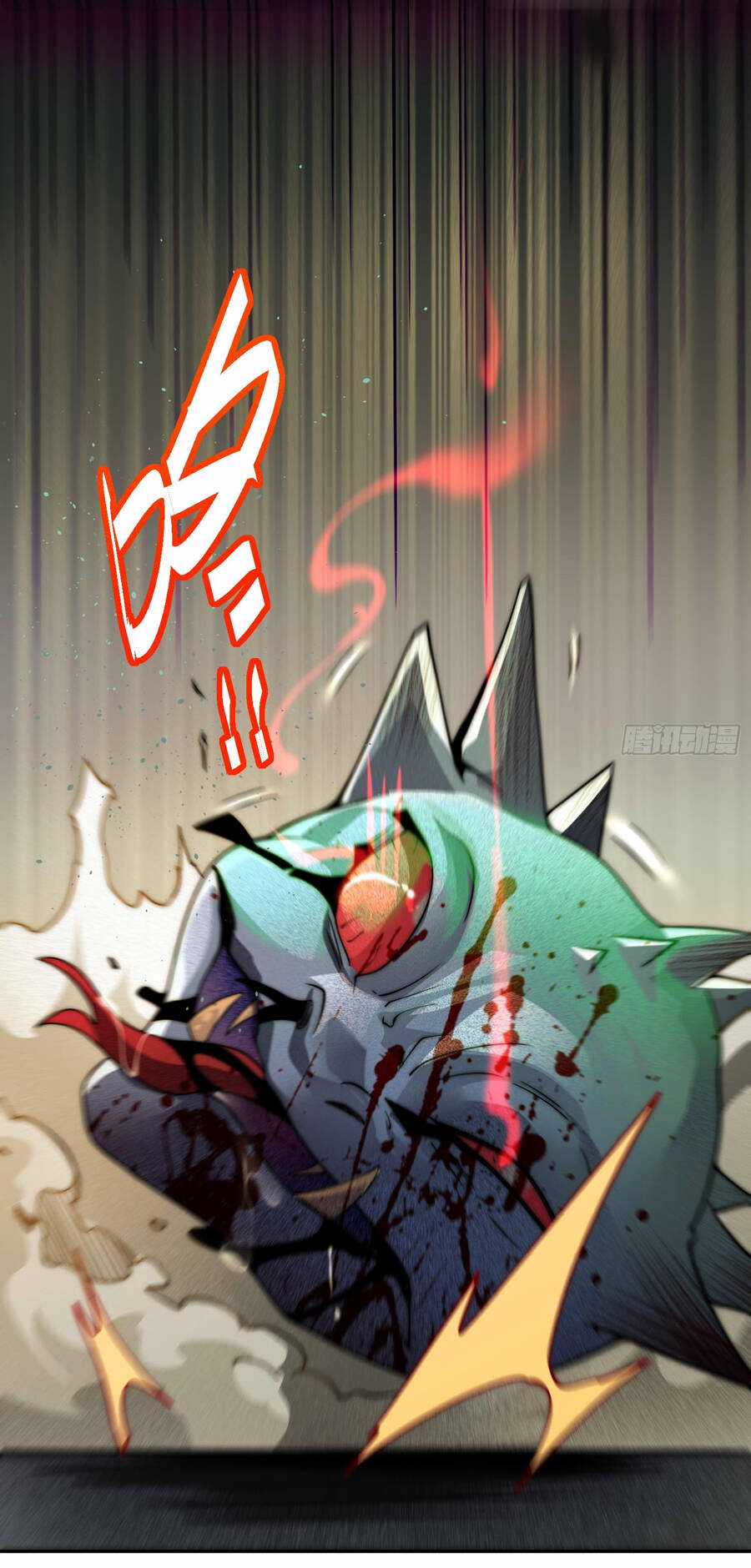 TỪ LÚC BẮT ĐẦU LIỀN VÔ ĐỊCH Chapter 89 trang 69