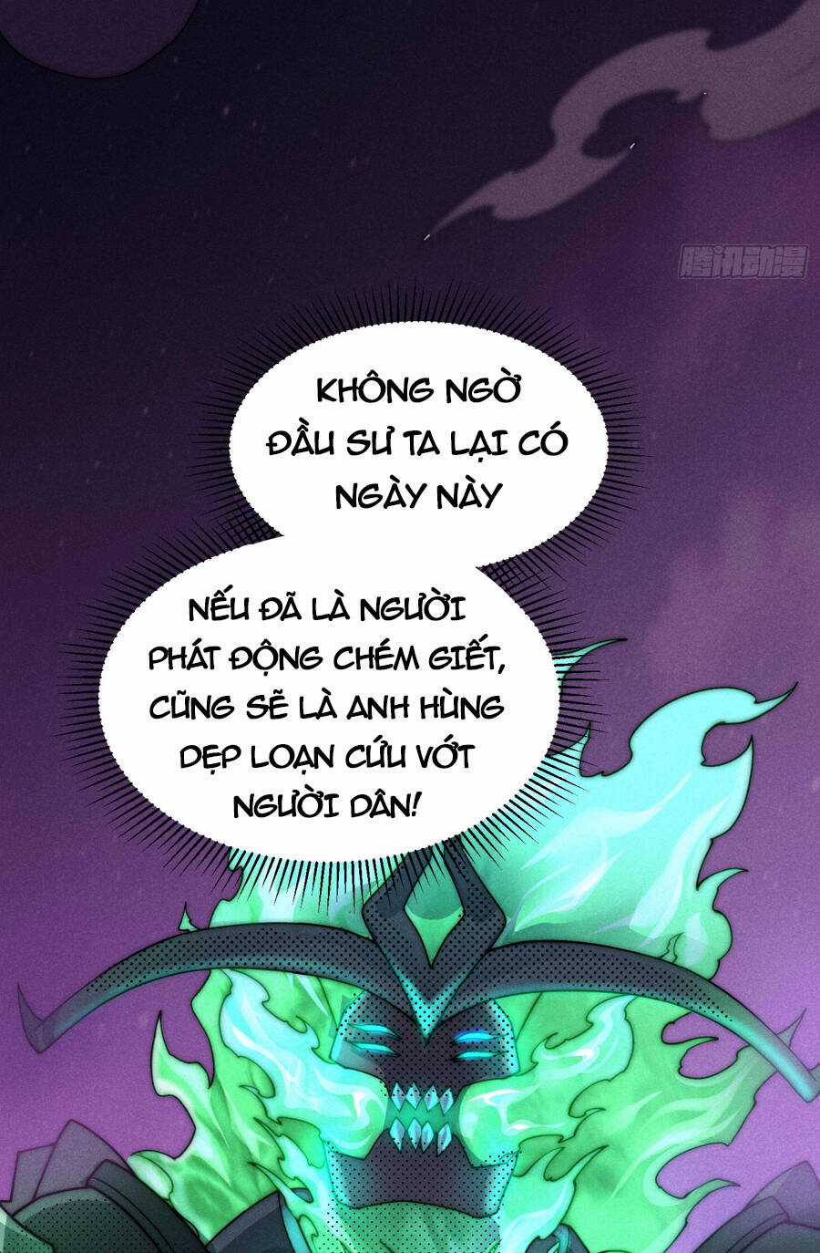 TỪ LÚC BẮT ĐẦU LIỀN VÔ ĐỊCH Chapter 90 trang 25