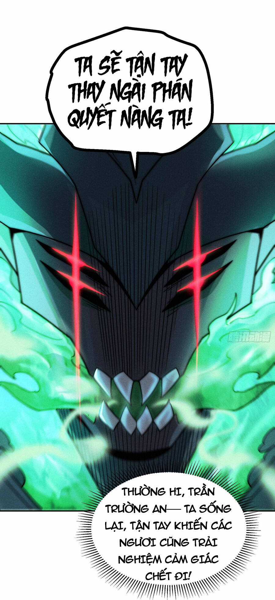 TỪ LÚC BẮT ĐẦU LIỀN VÔ ĐỊCH Chapter 90 trang 29