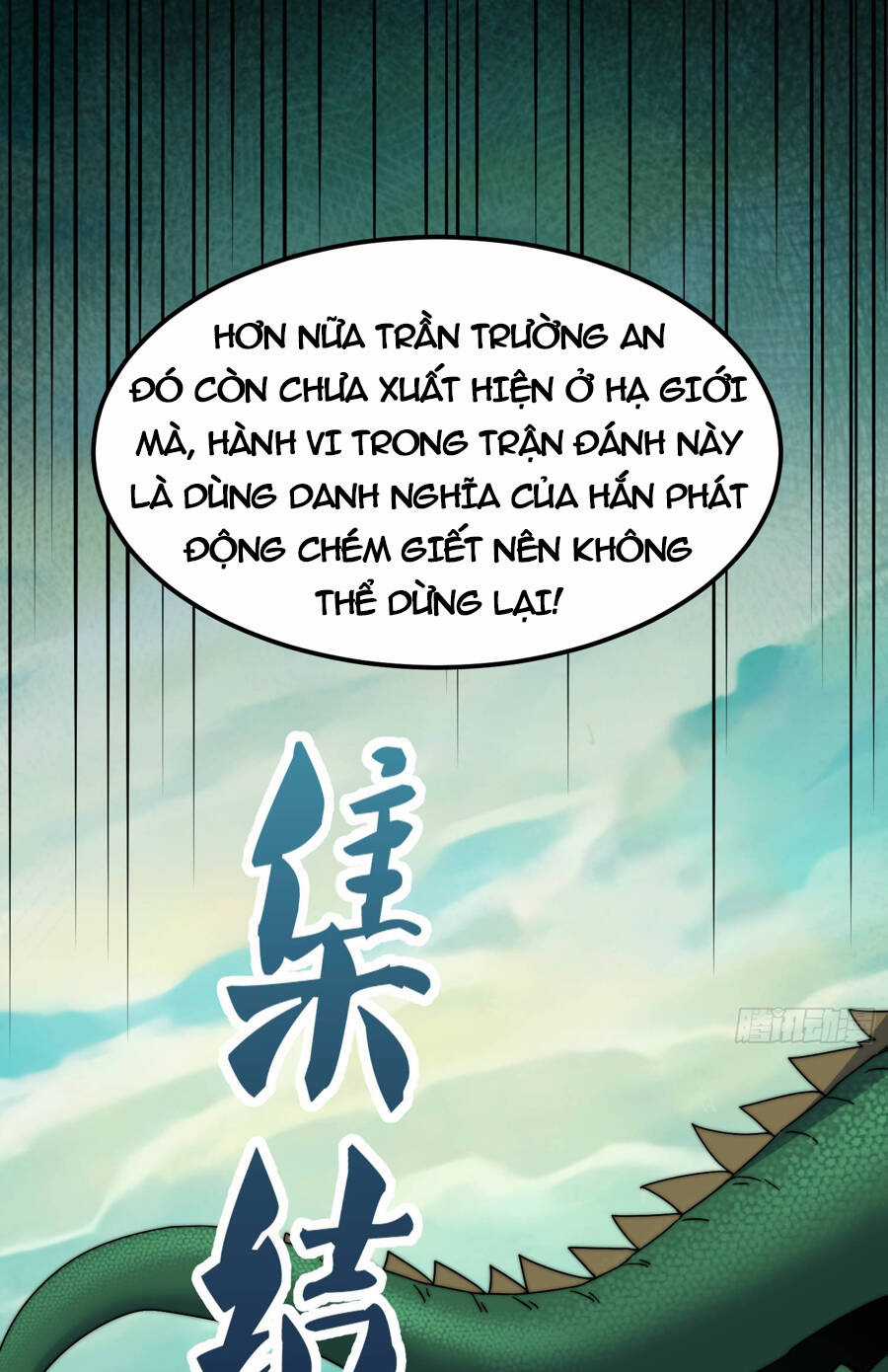 TỪ LÚC BẮT ĐẦU LIỀN VÔ ĐỊCH Chapter 90 trang 4