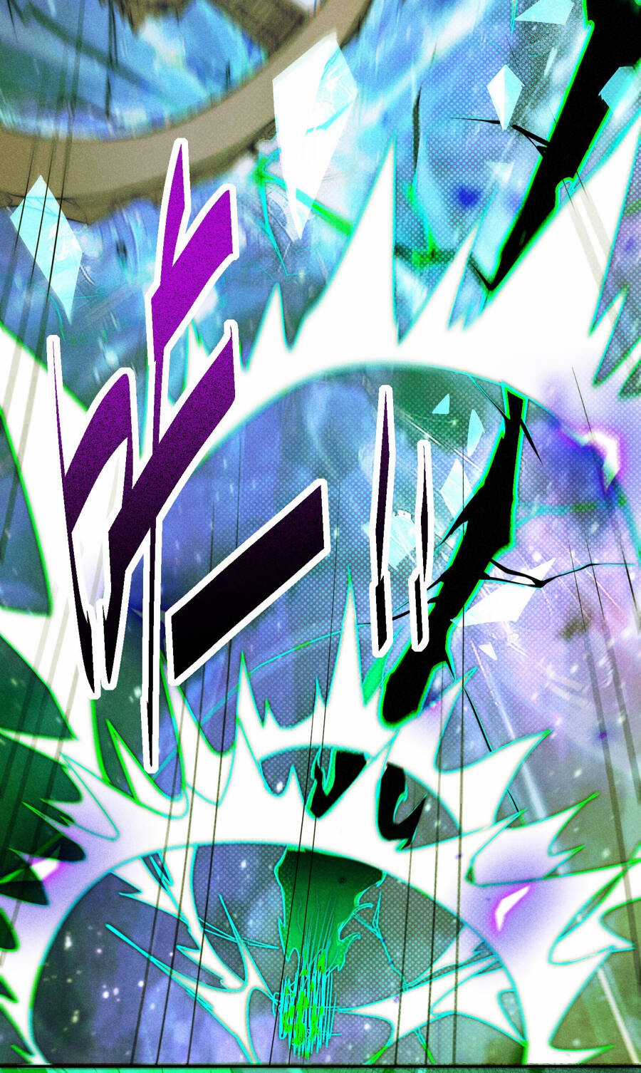 TỪ LÚC BẮT ĐẦU LIỀN VÔ ĐỊCH Chapter 90 trang 49