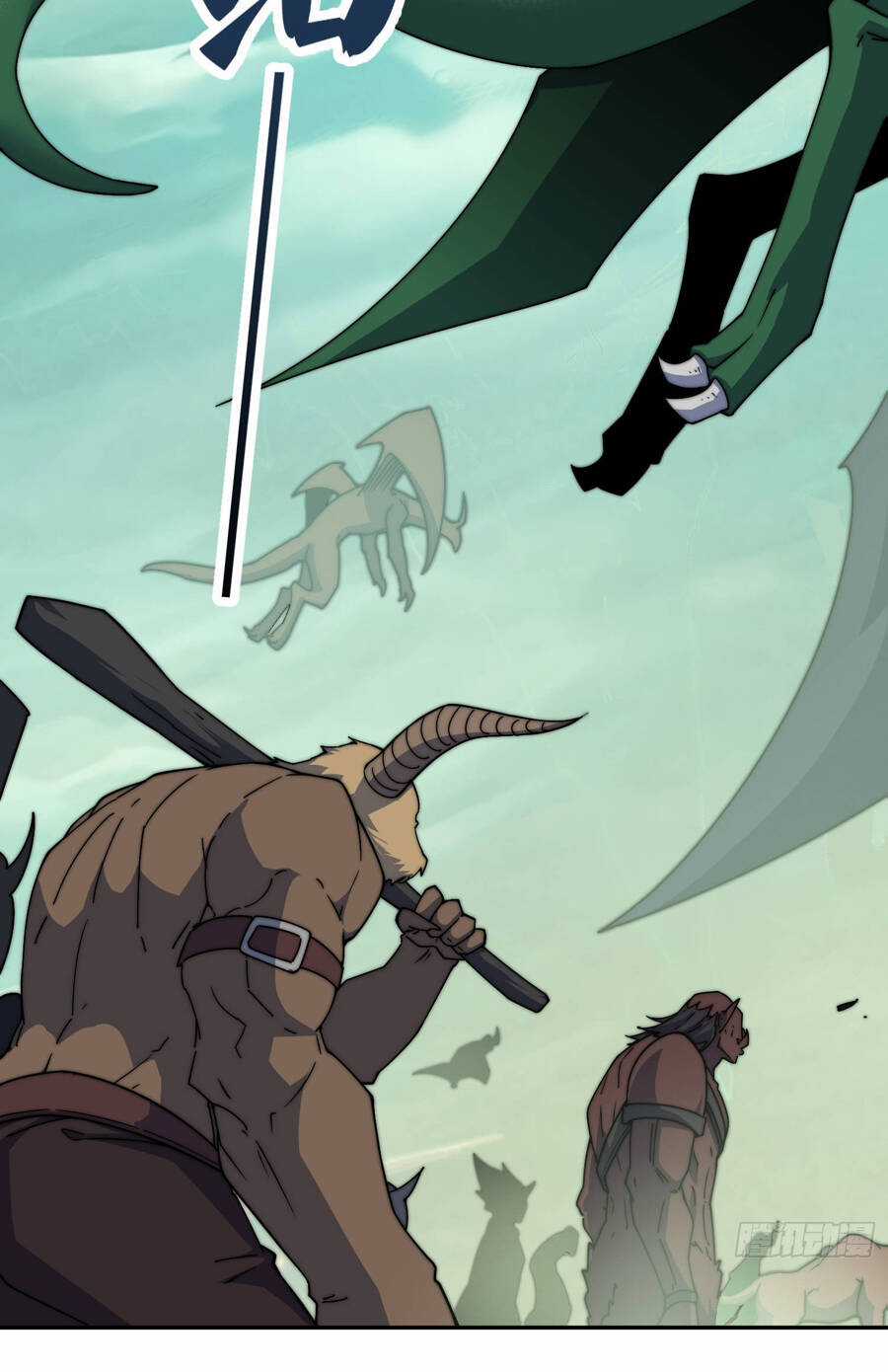 TỪ LÚC BẮT ĐẦU LIỀN VÔ ĐỊCH Chapter 90 trang 5