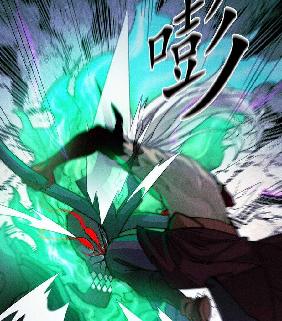 TỪ LÚC BẮT ĐẦU LIỀN VÔ ĐỊCH Chapter 90 trang 52