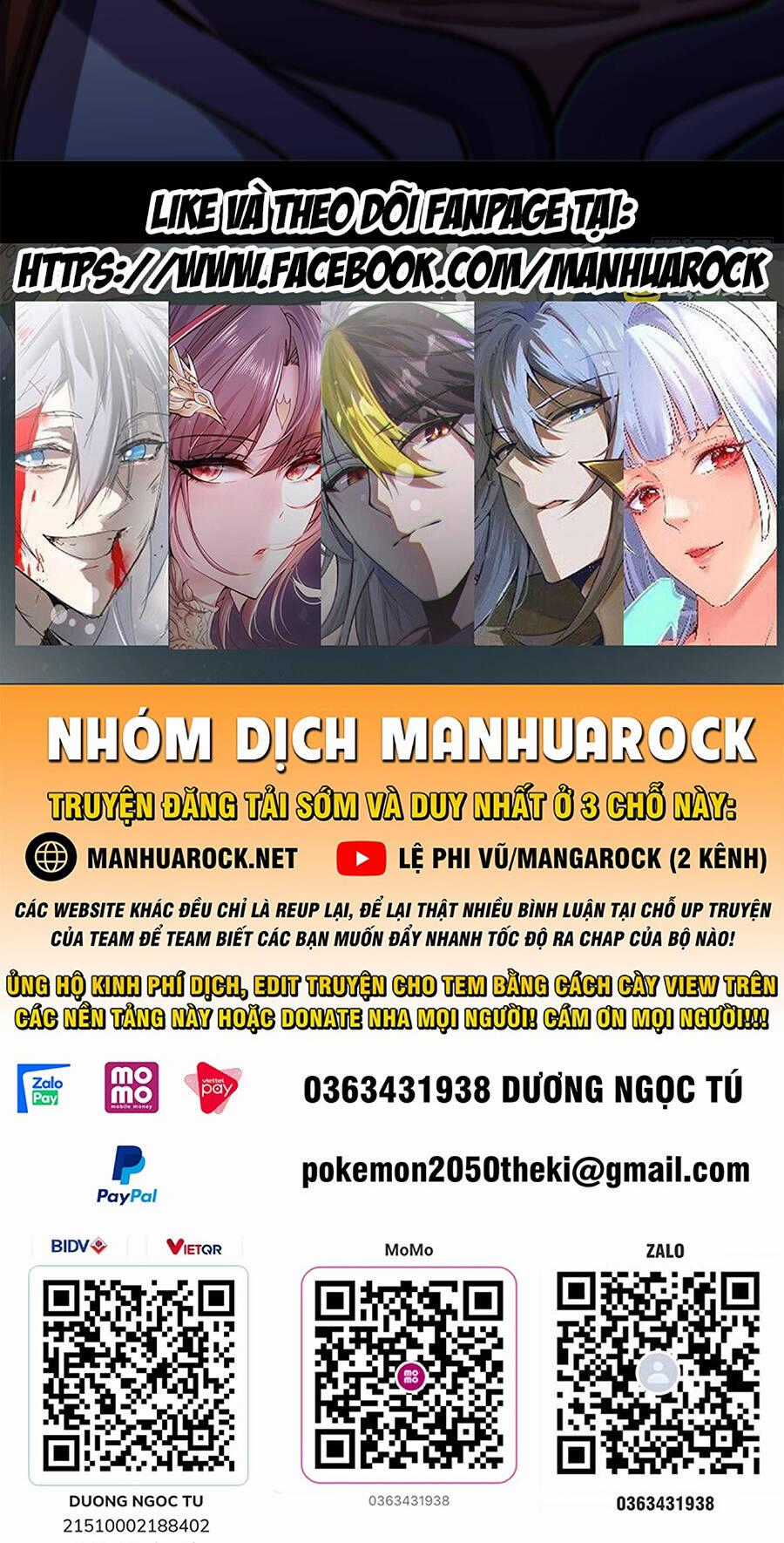 TỪ LÚC BẮT ĐẦU LIỀN VÔ ĐỊCH Chapter 90 trang 74