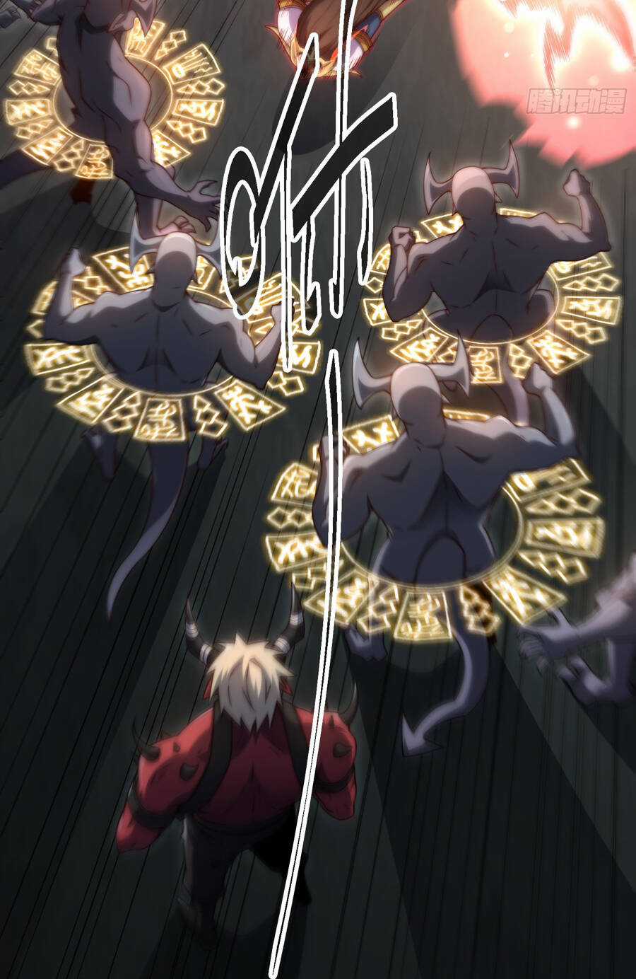 TỪ LÚC BẮT ĐẦU LIỀN VÔ ĐỊCH Chapter 91 trang 26