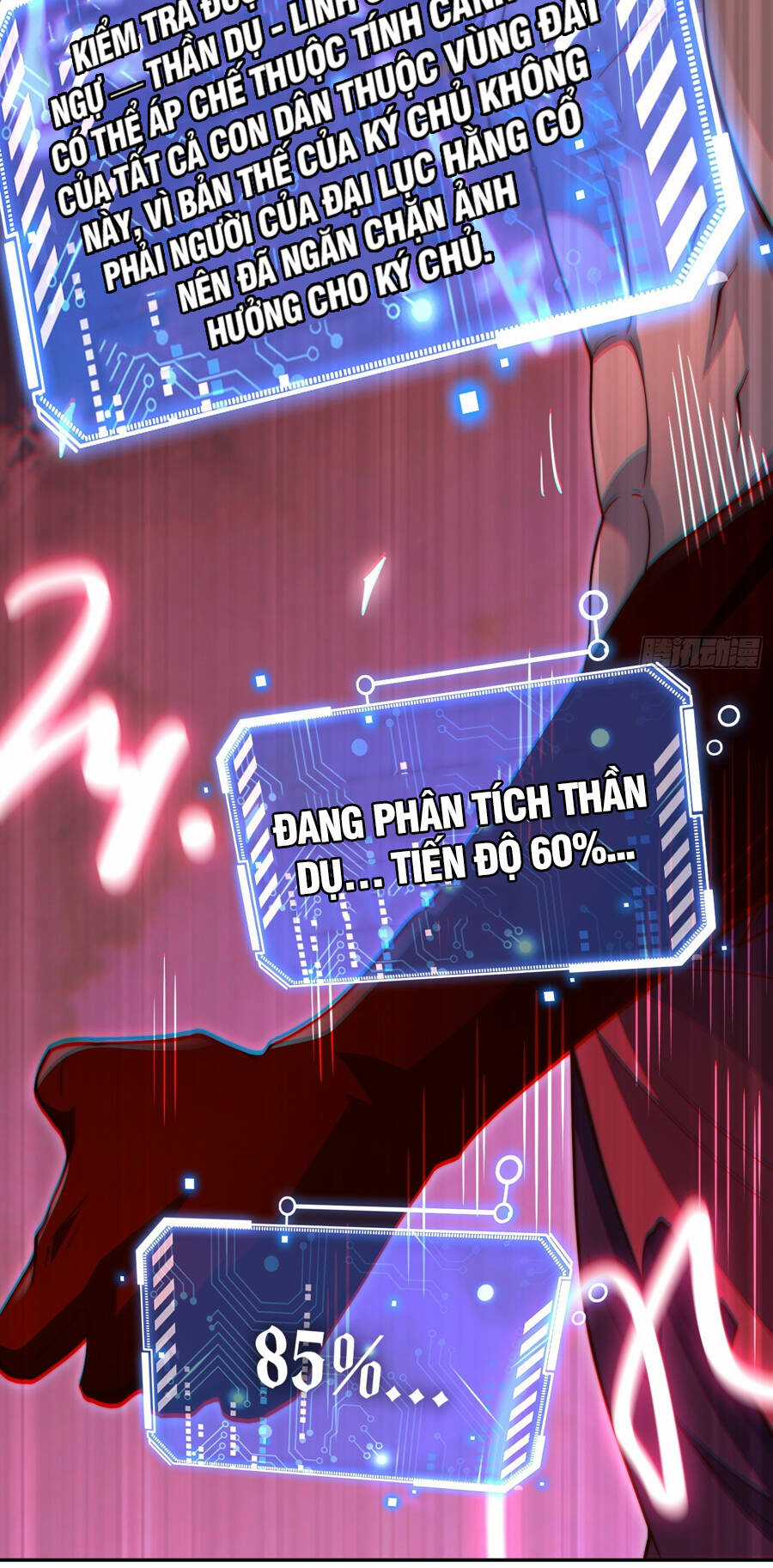 TỪ LÚC BẮT ĐẦU LIỀN VÔ ĐỊCH Chapter 91 trang 57