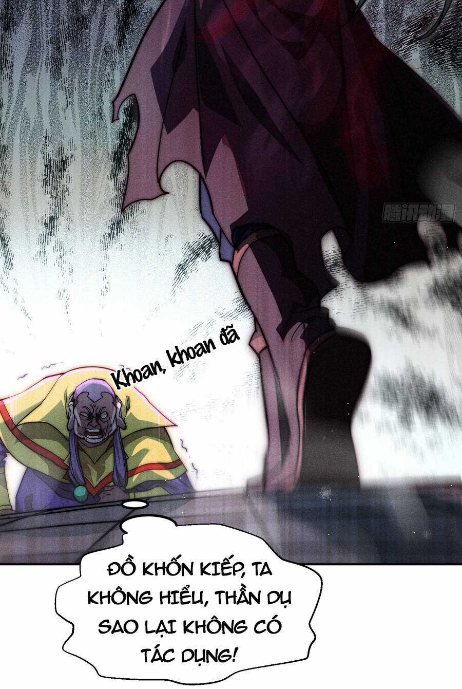 TỪ LÚC BẮT ĐẦU LIỀN VÔ ĐỊCH Chapter 91 trang 71