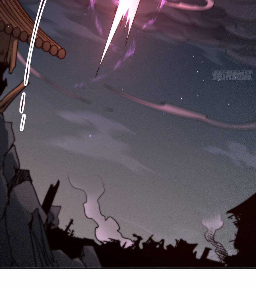 TỪ LÚC BẮT ĐẦU LIỀN VÔ ĐỊCH Chapter 91 trang 83