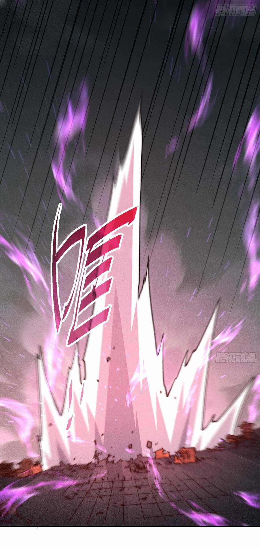 TỪ LÚC BẮT ĐẦU LIỀN VÔ ĐỊCH Chapter 91 trang 89