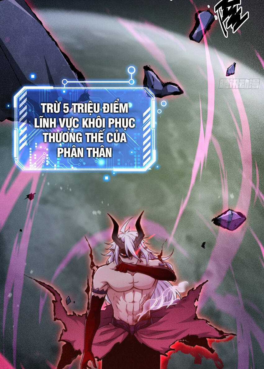 TỪ LÚC BẮT ĐẦU LIỀN VÔ ĐỊCH Chapter 92 trang 18