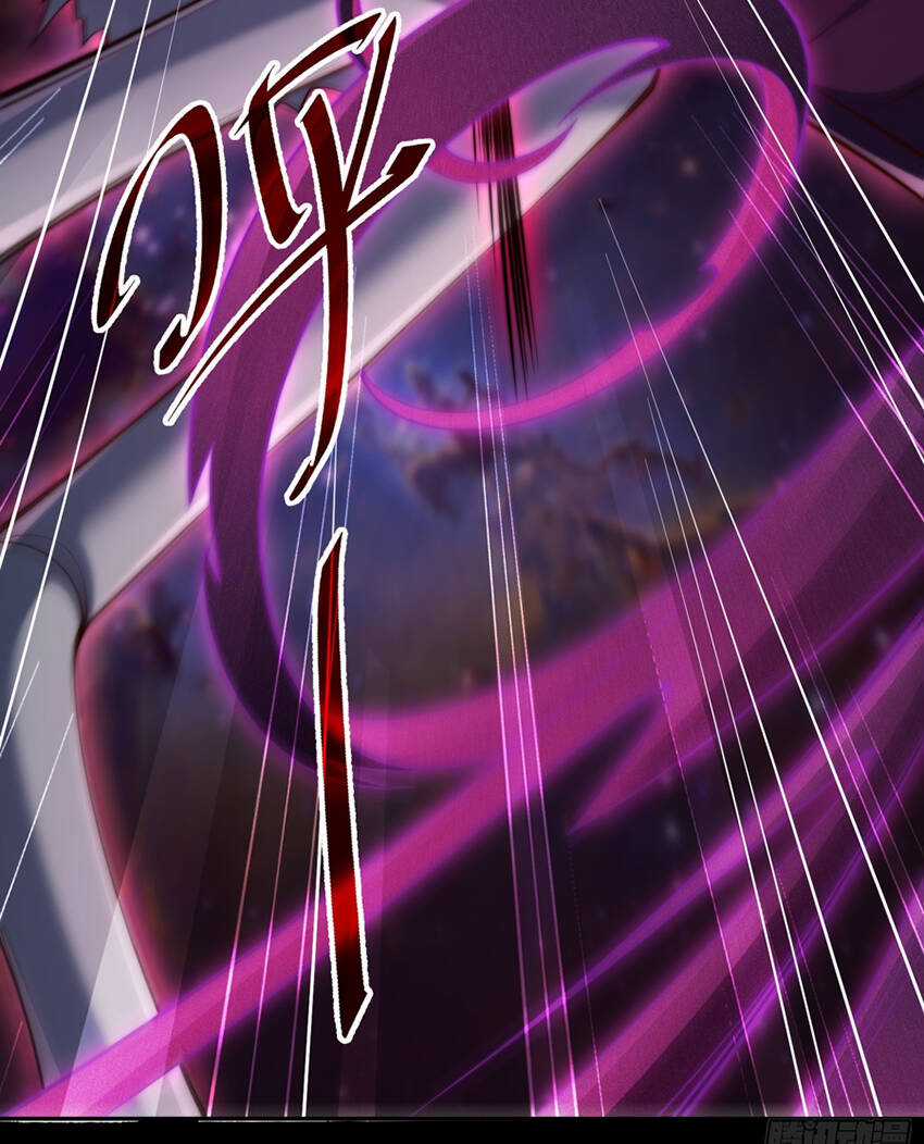 TỪ LÚC BẮT ĐẦU LIỀN VÔ ĐỊCH Chapter 92 trang 24