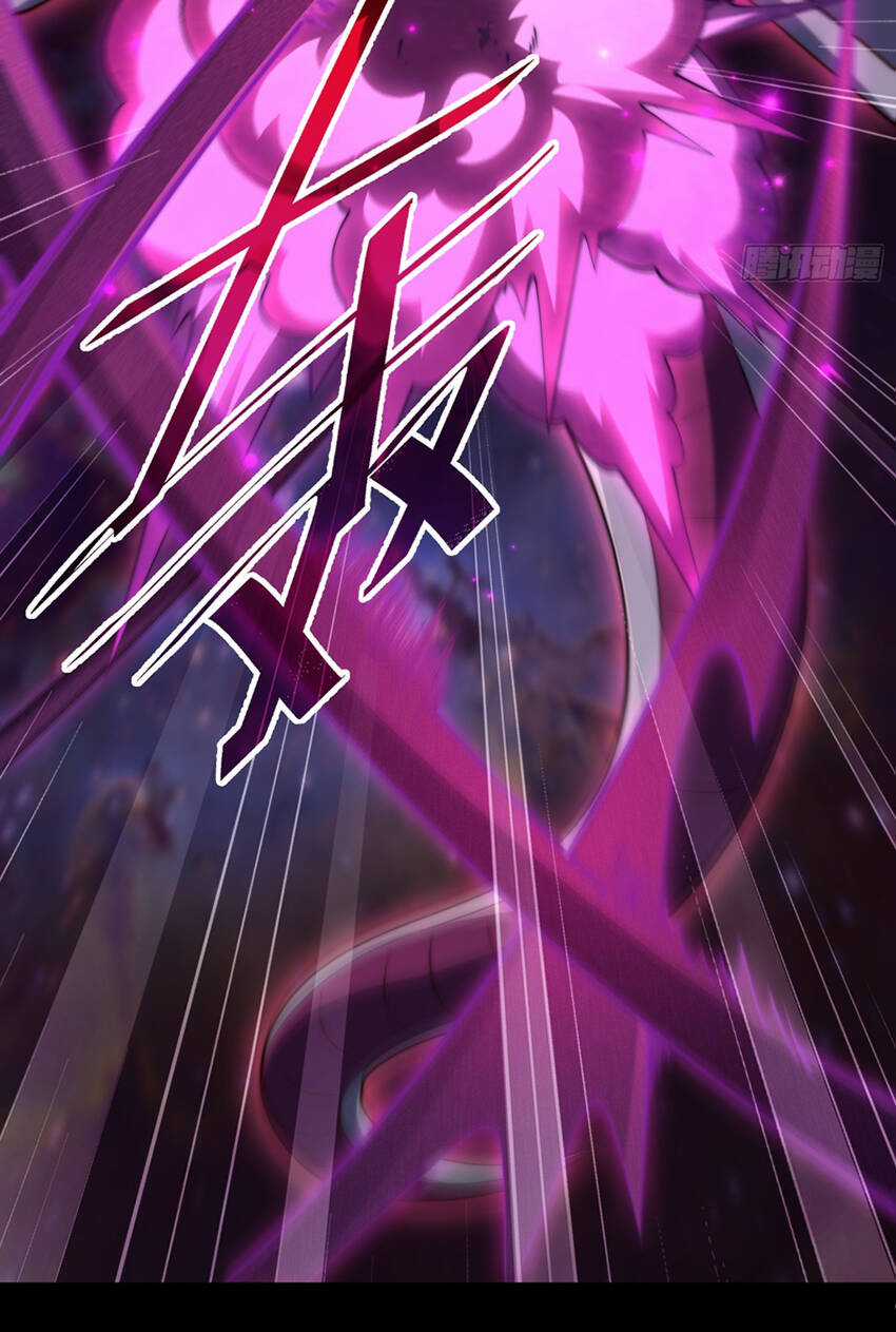 TỪ LÚC BẮT ĐẦU LIỀN VÔ ĐỊCH Chapter 92 trang 26