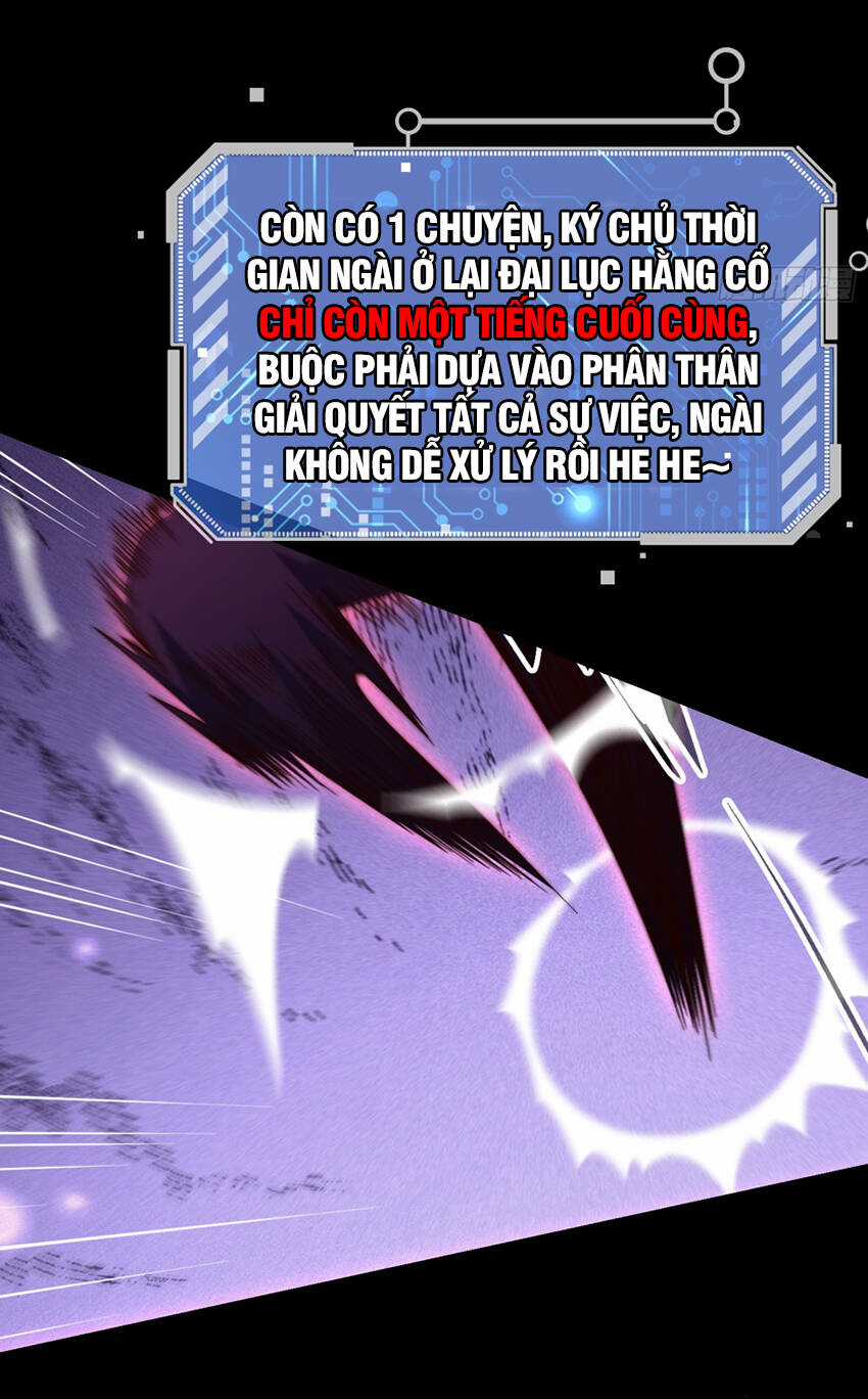 TỪ LÚC BẮT ĐẦU LIỀN VÔ ĐỊCH Chapter 92 trang 6