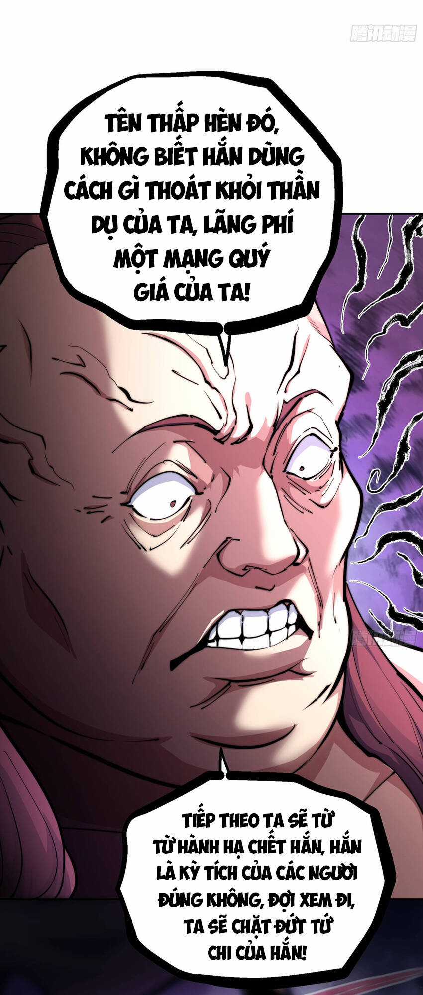 TỪ LÚC BẮT ĐẦU LIỀN VÔ ĐỊCH Chapter 92 trang 80