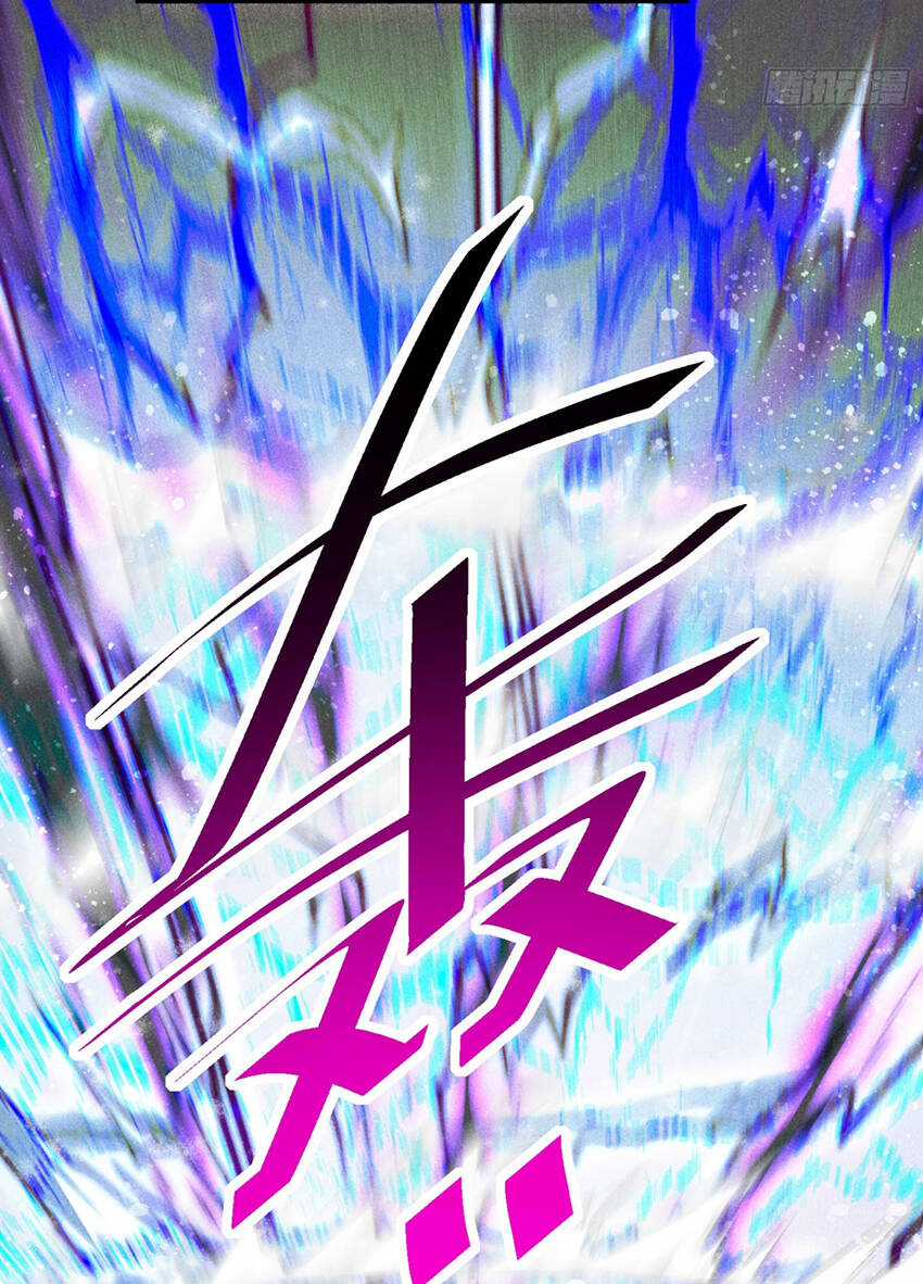 TỪ LÚC BẮT ĐẦU LIỀN VÔ ĐỊCH Chapter 92 trang 88