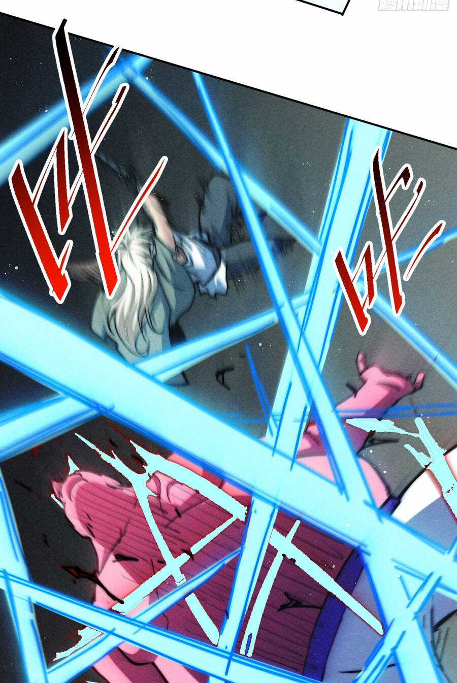 TỪ LÚC BẮT ĐẦU LIỀN VÔ ĐỊCH Chapter 93 trang 82