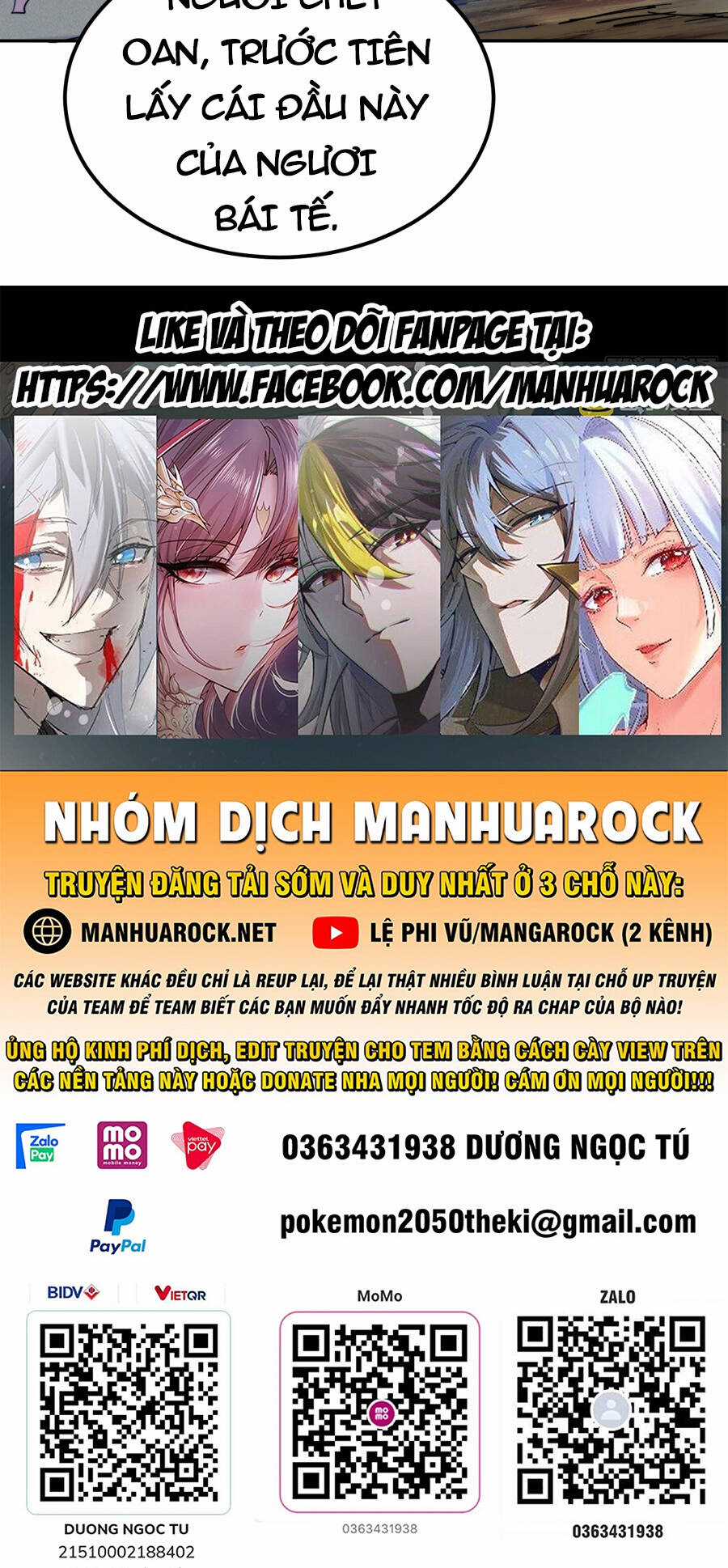 TỪ LÚC BẮT ĐẦU LIỀN VÔ ĐỊCH Chapter 93 trang 86