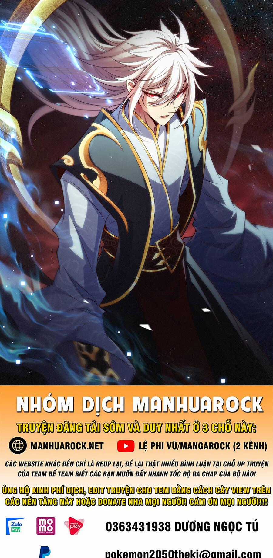 TỪ LÚC BẮT ĐẦU LIỀN VÔ ĐỊCH Chapter 94 trang 0