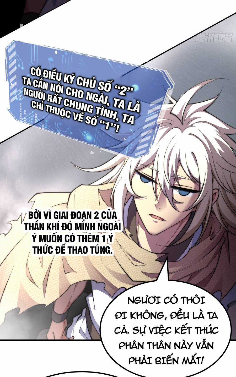 TỪ LÚC BẮT ĐẦU LIỀN VÔ ĐỊCH Chapter 94 trang 26