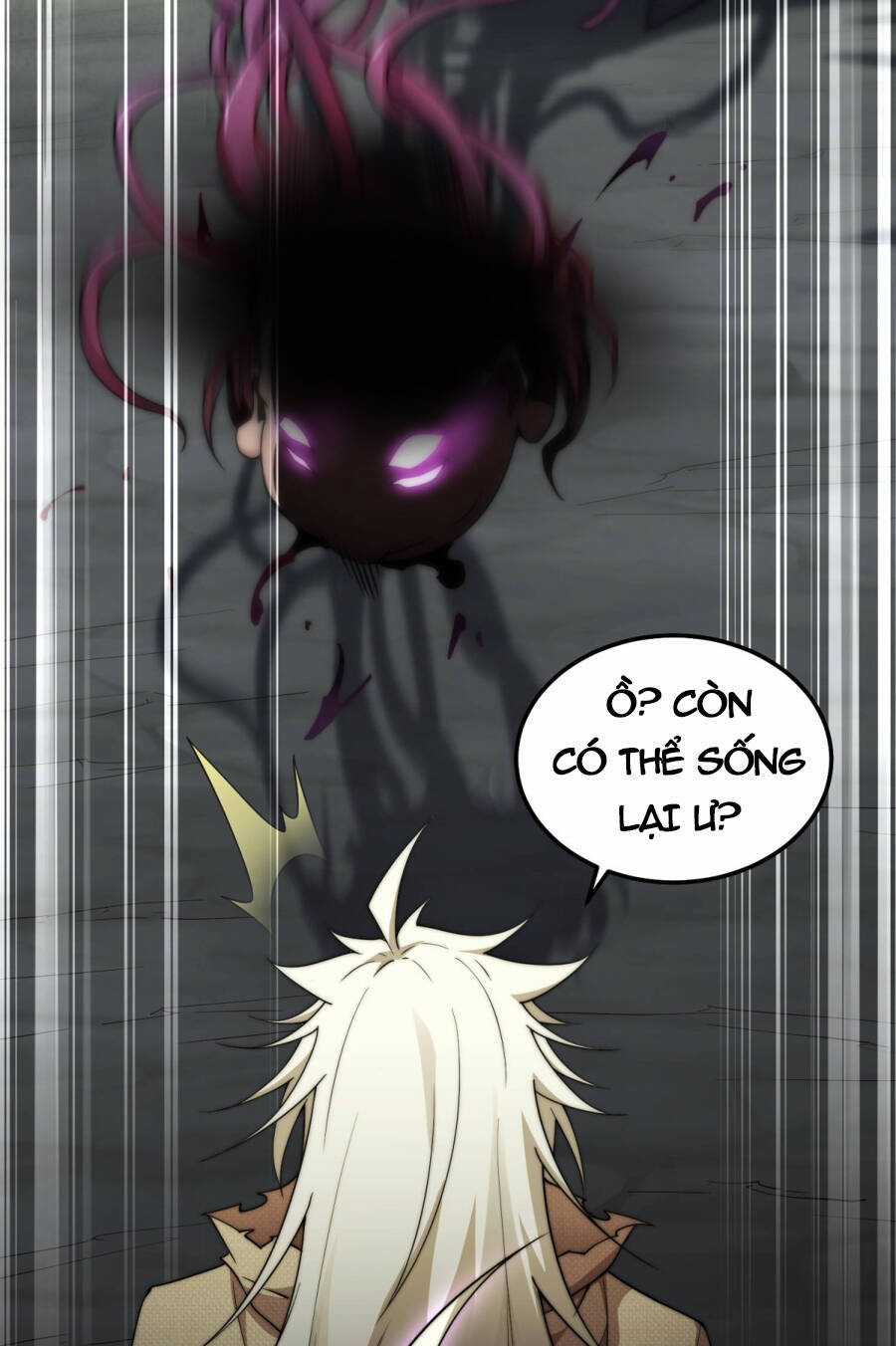 TỪ LÚC BẮT ĐẦU LIỀN VÔ ĐỊCH Chapter 94 trang 5