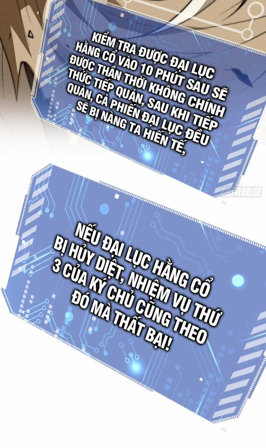 TỪ LÚC BẮT ĐẦU LIỀN VÔ ĐỊCH Chapter 94 trang 88