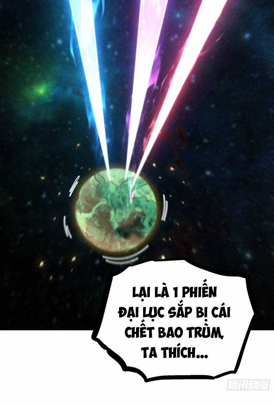 TỪ LÚC BẮT ĐẦU LIỀN VÔ ĐỊCH Chapter 94 trang 93