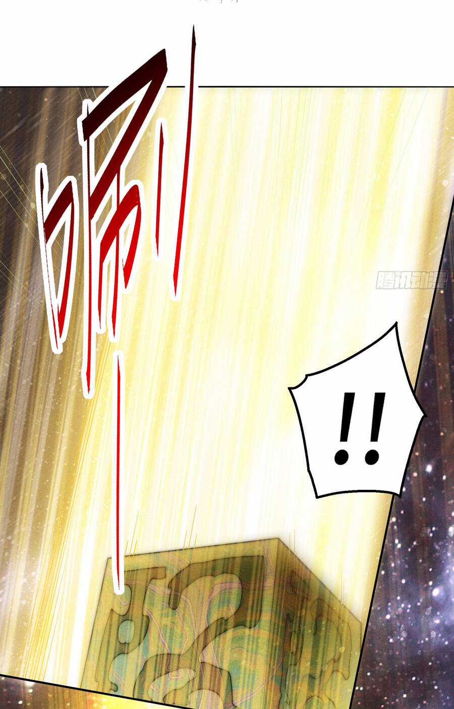 TỪ LÚC BẮT ĐẦU LIỀN VÔ ĐỊCH Chapter 95 trang 42