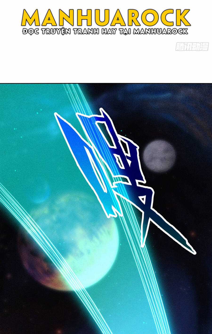 TỪ LÚC BẮT ĐẦU LIỀN VÔ ĐỊCH Chapter 95 trang 6