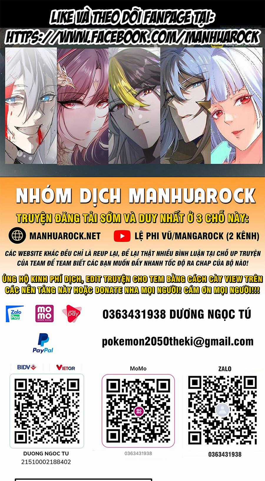 TỪ LÚC BẮT ĐẦU LIỀN VÔ ĐỊCH Chapter 96 trang 0