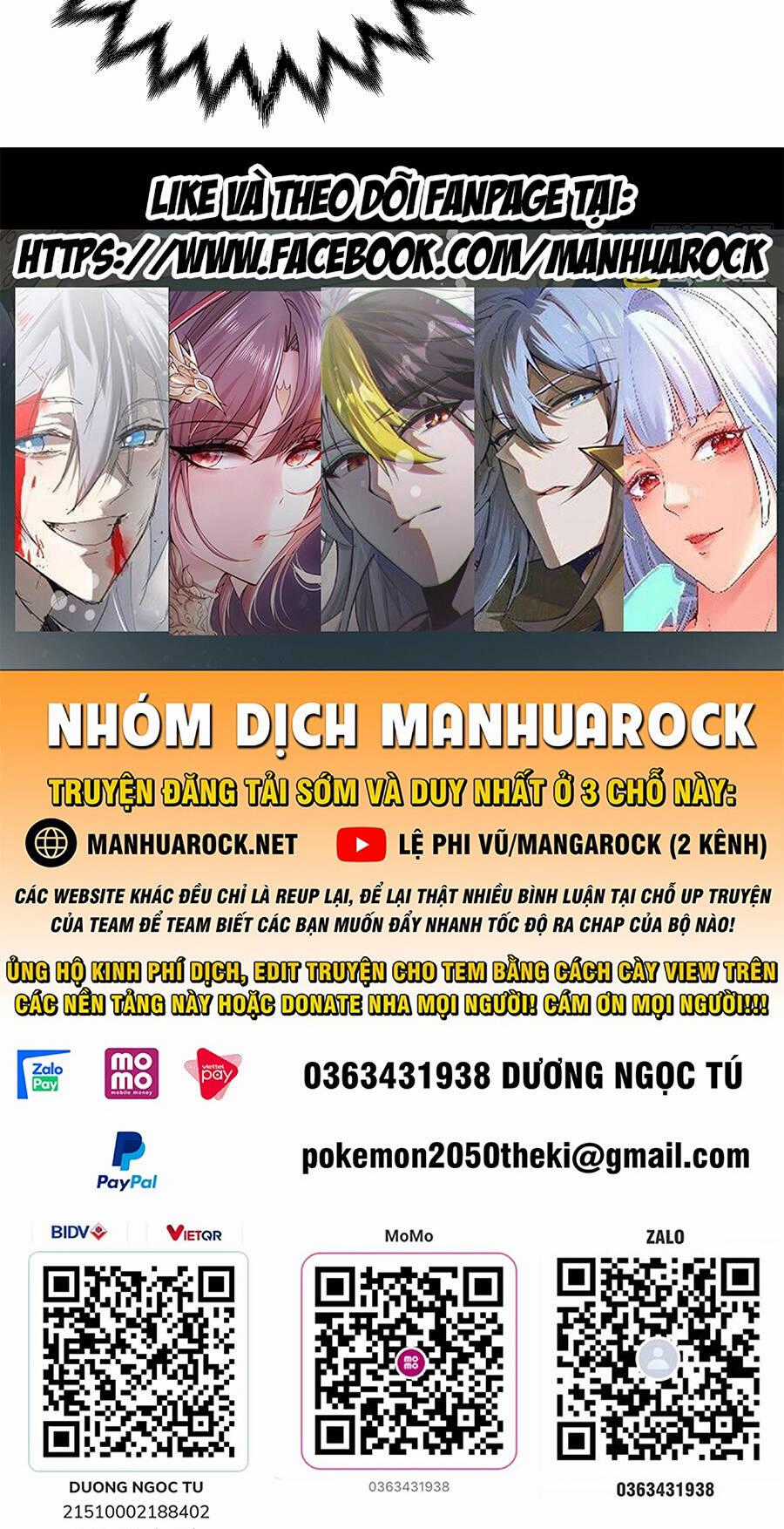 TỪ LÚC BẮT ĐẦU LIỀN VÔ ĐỊCH Chapter 96 trang 107