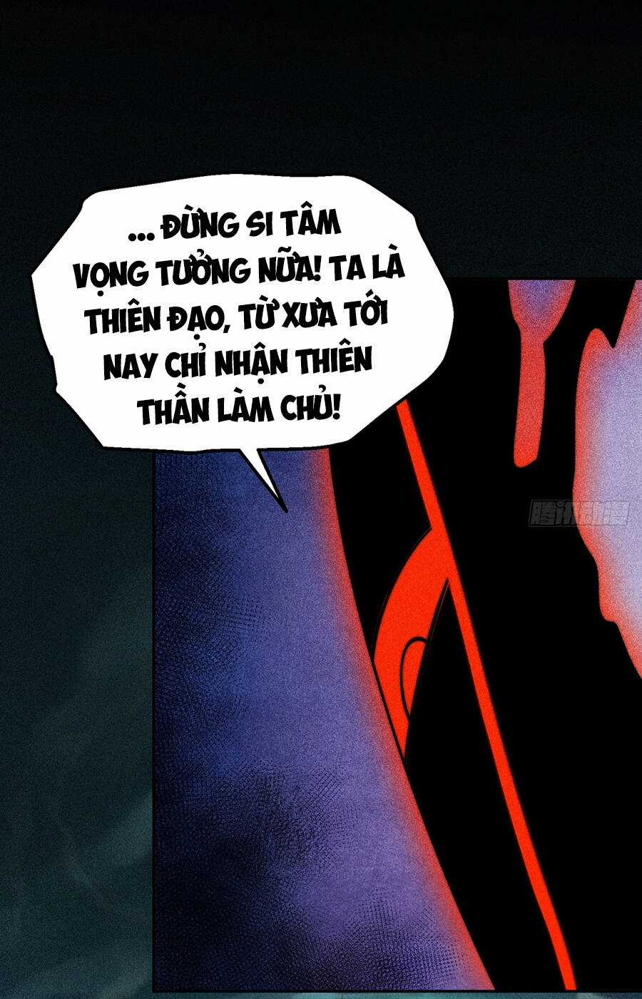 TỪ LÚC BẮT ĐẦU LIỀN VÔ ĐỊCH Chapter 96 trang 26