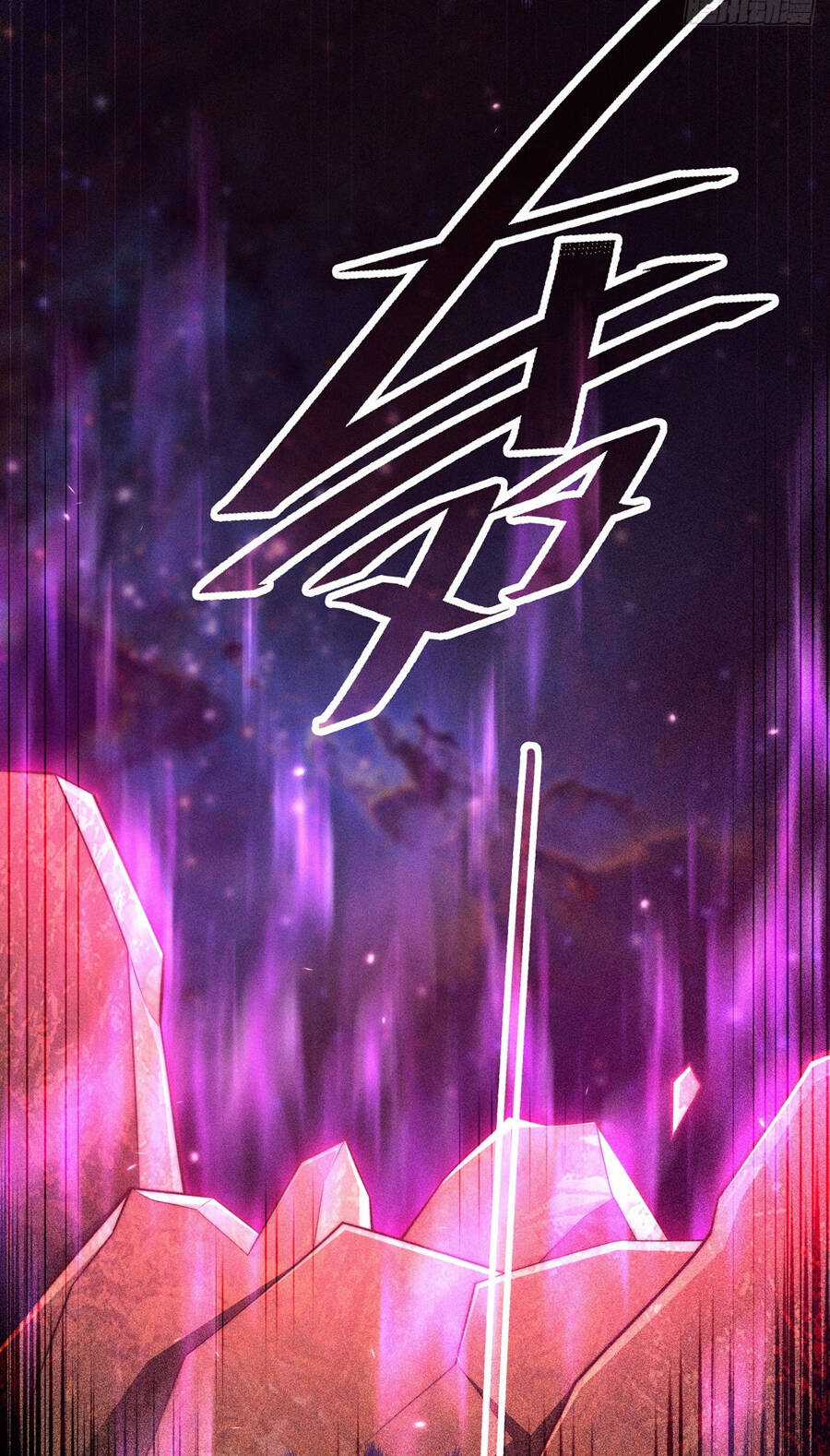 TỪ LÚC BẮT ĐẦU LIỀN VÔ ĐỊCH Chapter 96 trang 39