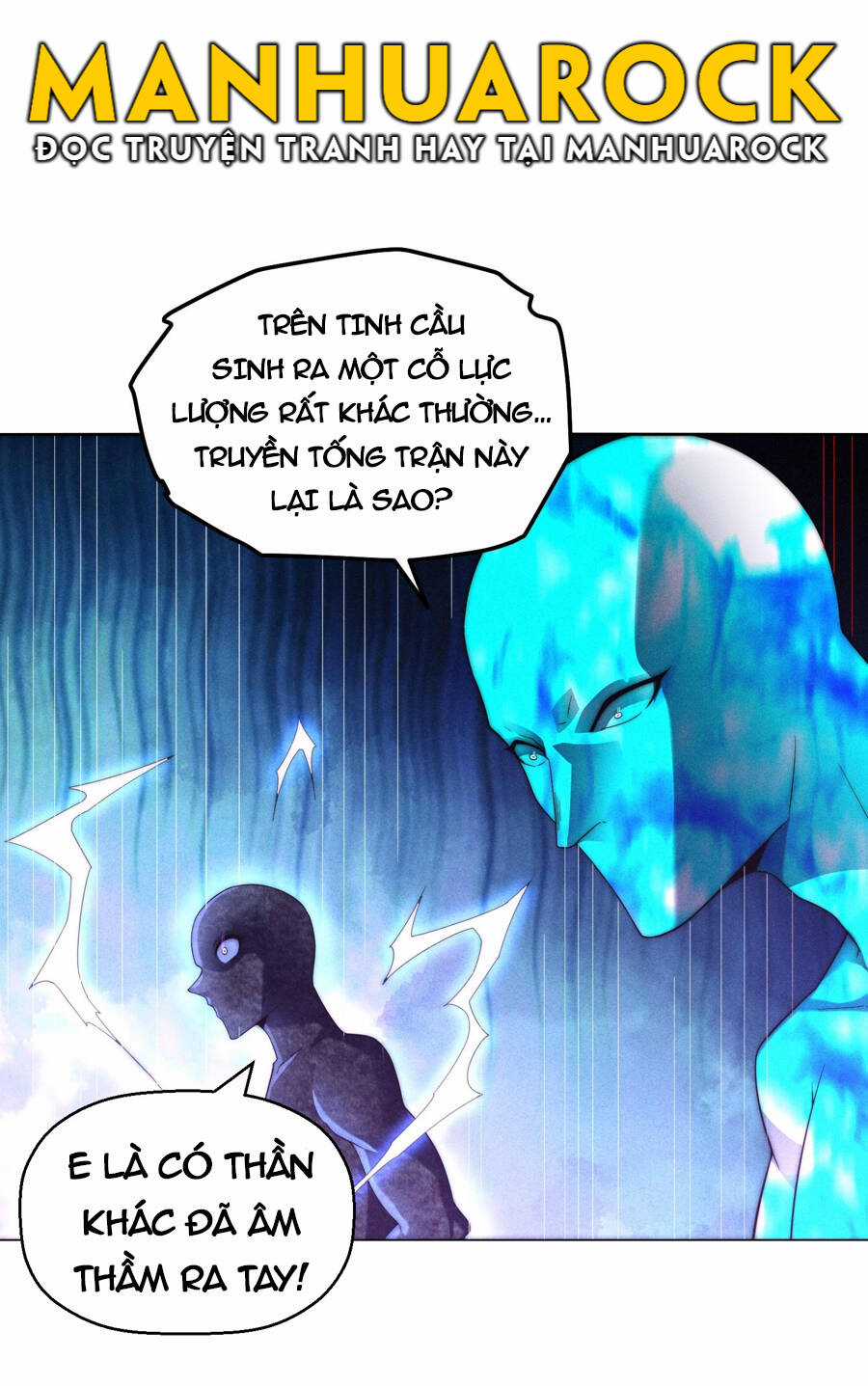 TỪ LÚC BẮT ĐẦU LIỀN VÔ ĐỊCH Chapter 96 trang 62