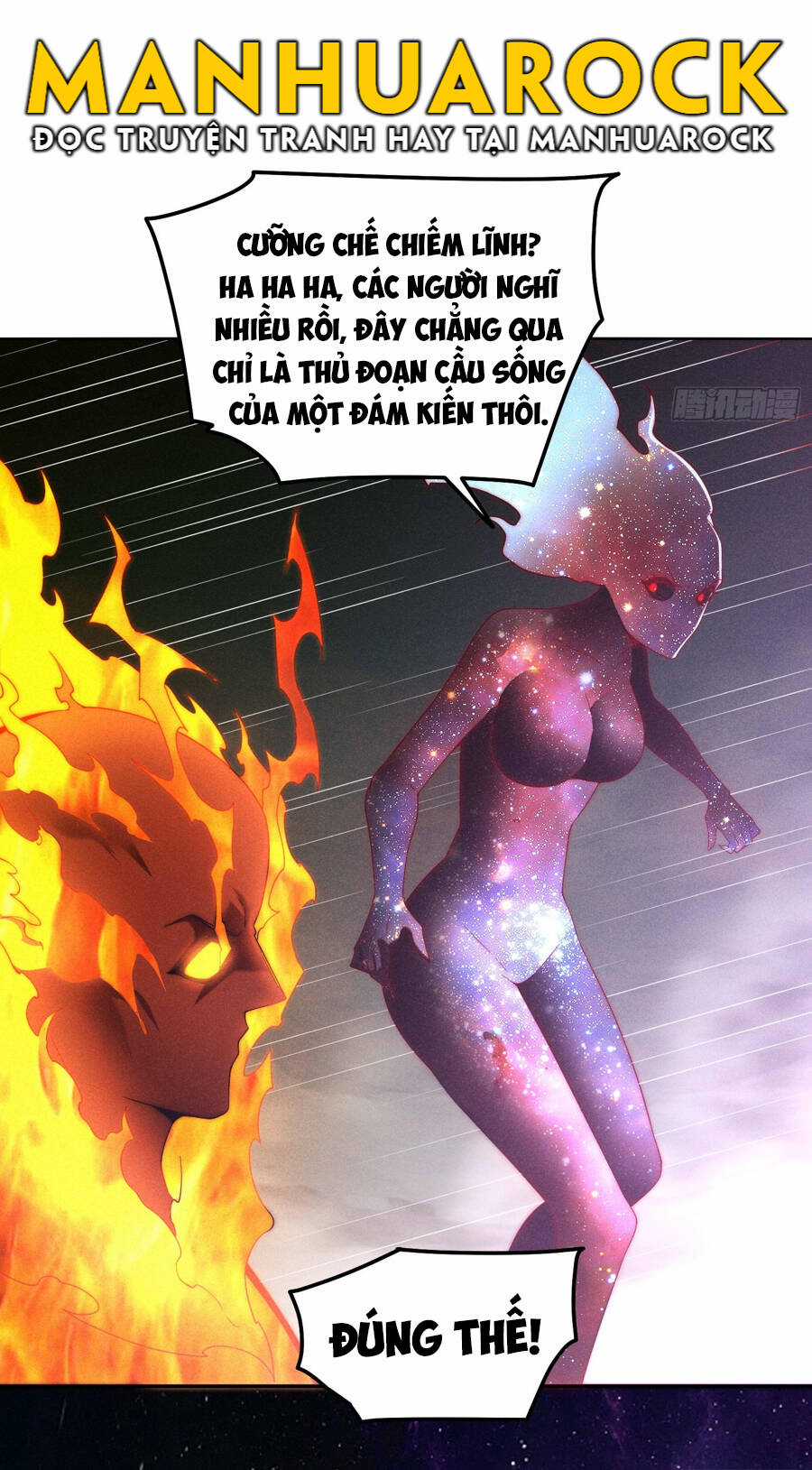 TỪ LÚC BẮT ĐẦU LIỀN VÔ ĐỊCH Chapter 96 trang 66