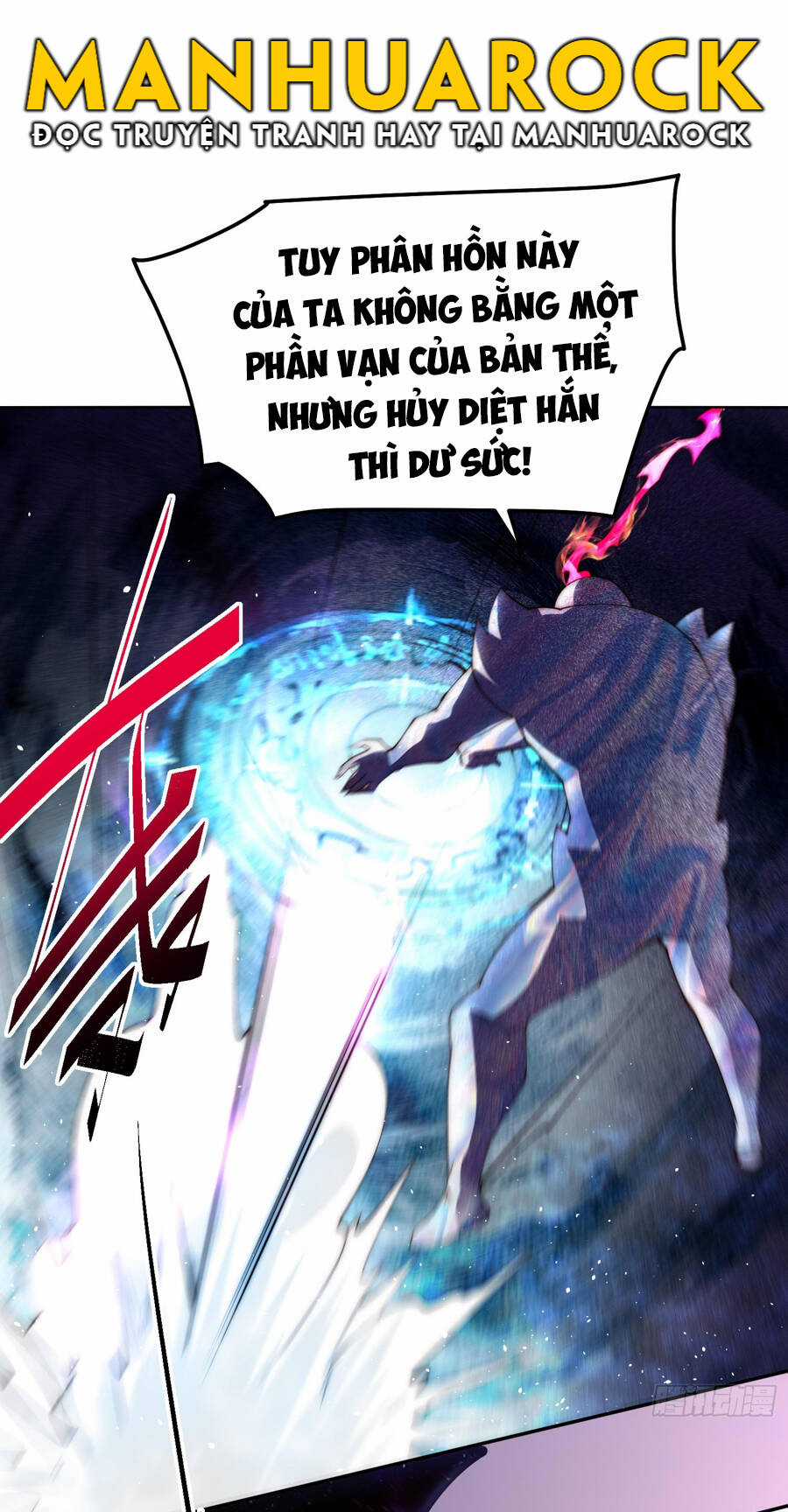 TỪ LÚC BẮT ĐẦU LIỀN VÔ ĐỊCH Chapter 96 trang 72