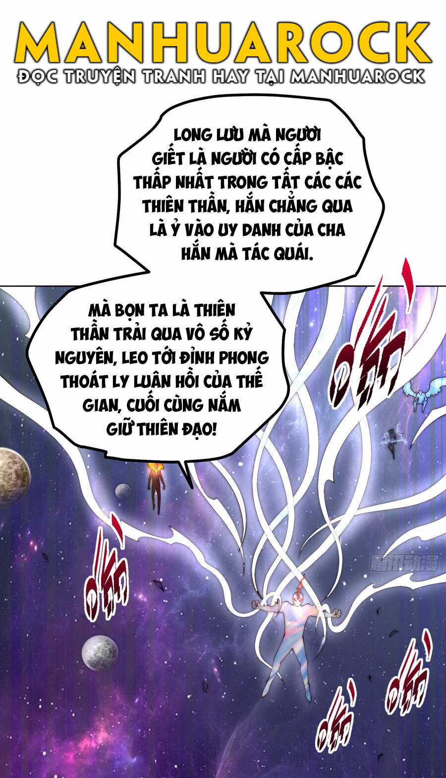 TỪ LÚC BẮT ĐẦU LIỀN VÔ ĐỊCH Chapter 96 trang 76